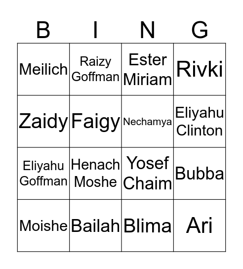 Bootin Family Bingo Card