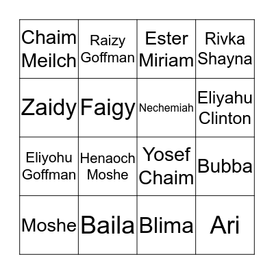 Bootin Family Bingo Card