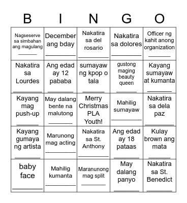PLA YOUTH CHRISTMAS PARTY Bingo Card