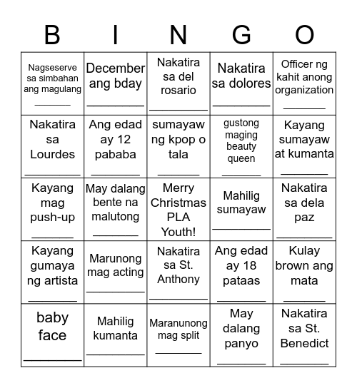 PLA YOUTH CHRISTMAS PARTY Bingo Card