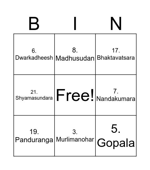 Krishna Bingo Card