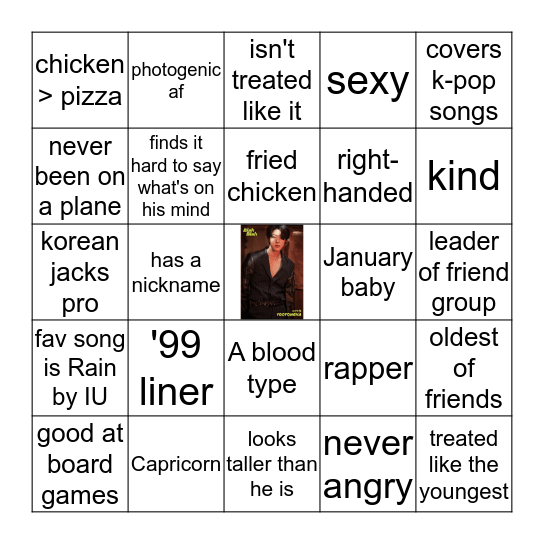 Yongha Bingo Card