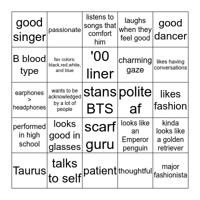 Seunghwan Bingo Card
