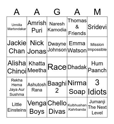 New Year (2020) BINGO! Bingo Card