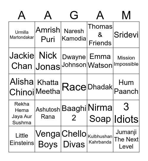 New Year (2020) BINGO! Bingo Card