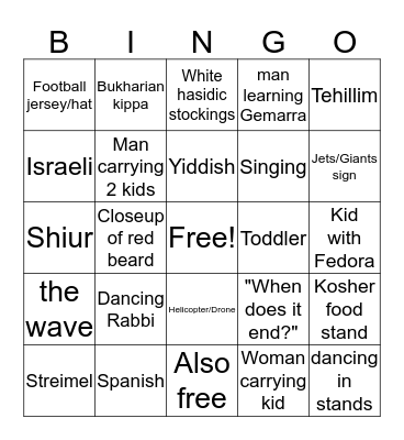 Siyum Bingo Card