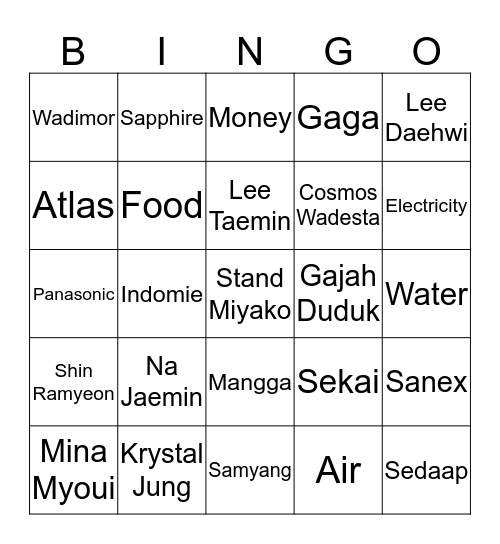 EOJIN Bingo Card