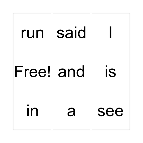 Sight Word Bingo! Bingo Card