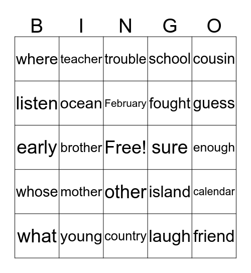 Sight Word Bingo Card