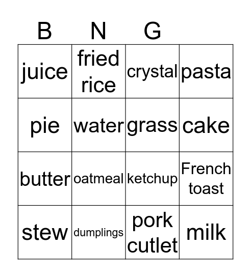 unit 10 Bingo Card