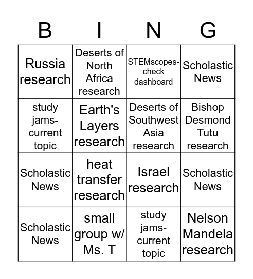 Spring Centers 2020 Bingo Card