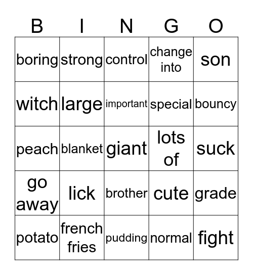 Junior Brown Bingo Card