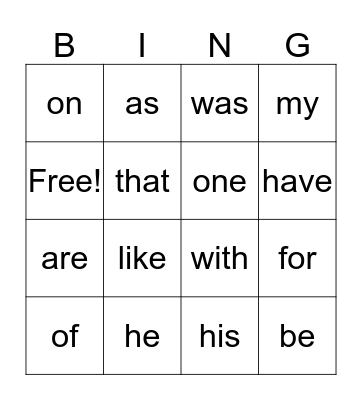 Sight Words! Bingo Card