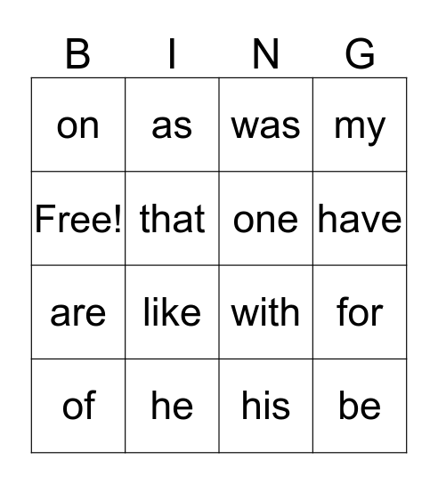 Sight Words! Bingo Card