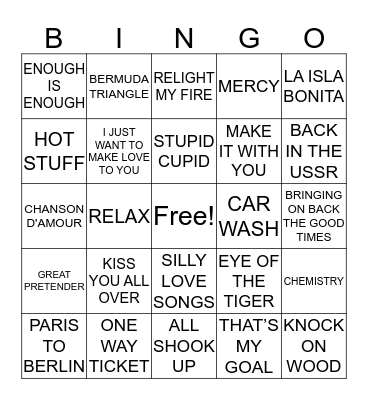 HITS 105 Bingo Card