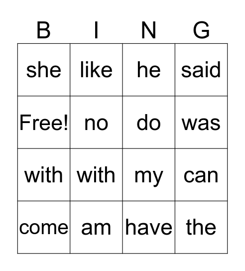 Emmy's Sight Words Bingo Card