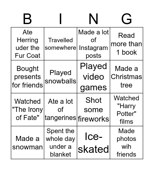 Back to school in 2020 Bingo Card