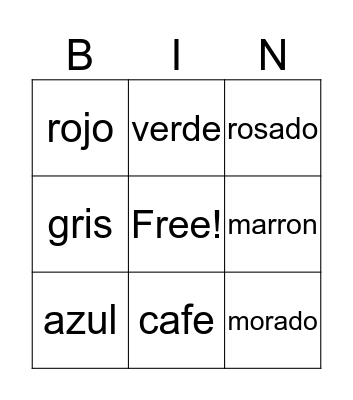 spanish Bingo Card