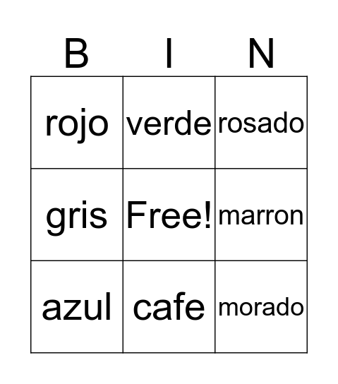 spanish Bingo Card