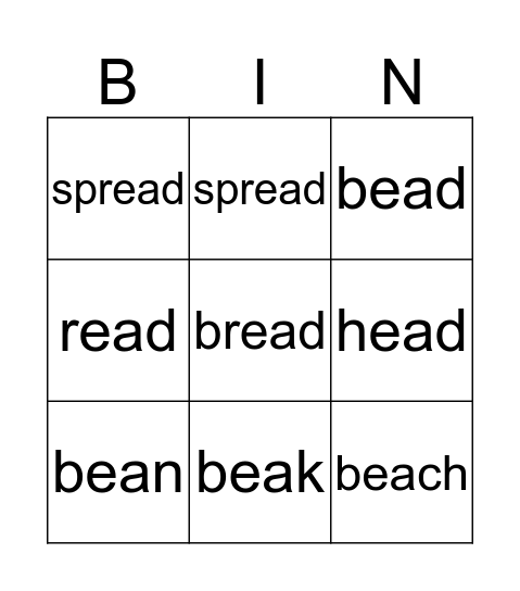 Vowel Team Bingo Card