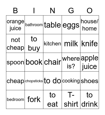 shopping, my house and cooking Bingo Card