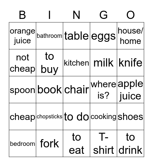 shopping, my house and cooking Bingo Card