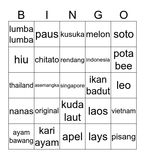 Auuu Bingo Card