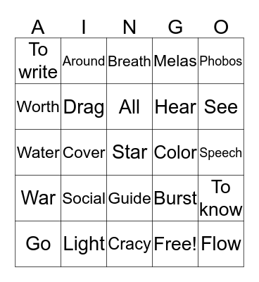 Green and Latin roots Bingo Card