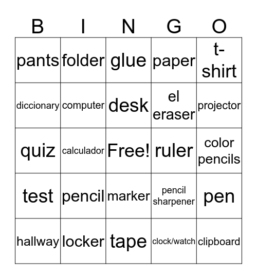 School Supplies Bingo Card