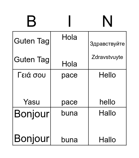 shinshinim Bingo! Bingo Card