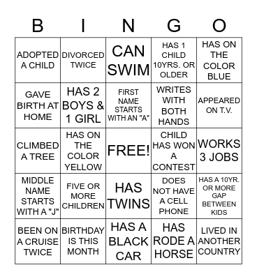 AYDEN'S BABY SHOWER Bingo Card