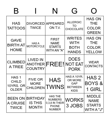 AYDEN'S BABY SHOWER Bingo Card