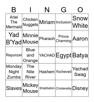 Yachad Disney Parsha Game!!! Bingo Card