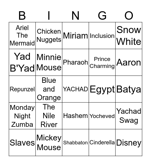 Yachad Disney Parsha Game!!! Bingo Card