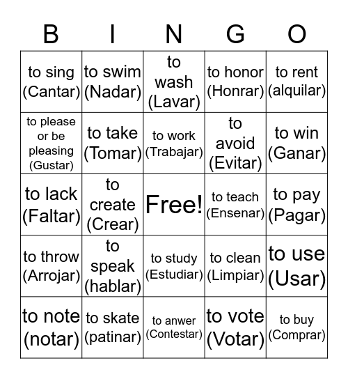 AR VERBS Bingo Card