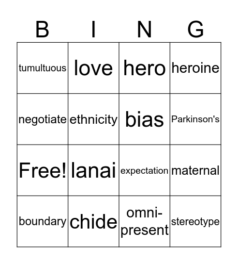 ALM Vocab Bingo Card