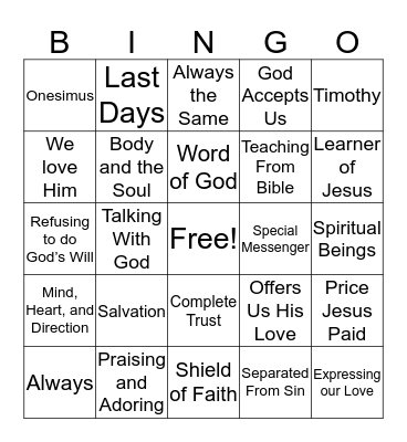 JBQ Bingo Card