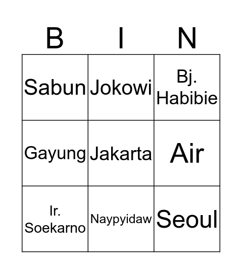 Minjoo Bingo Card