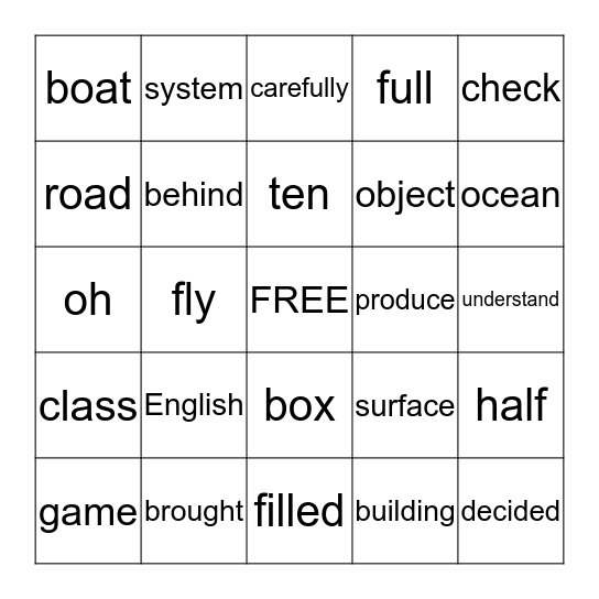 Sight Words Bingo #3 Bingo Card