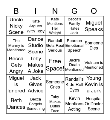 This Is Us Bingo! Bingo Card