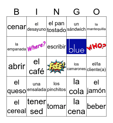 Sight Words Bingo Card