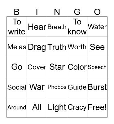 Green and Latin roots Bingo Card