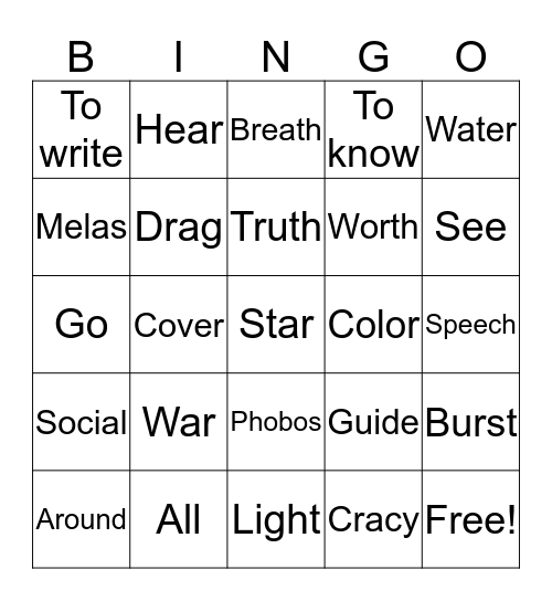 Green and Latin roots Bingo Card