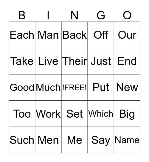 Sight Words Bingo Card