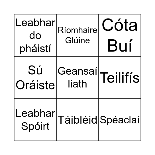 Ag siopadóireachta Bingo Card