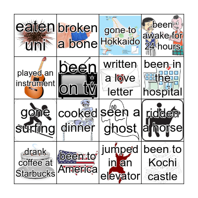 Experience Bingo (Have you ever...?) Bingo Card