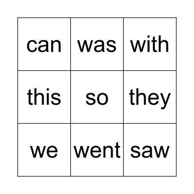 Emmy's Sight Words Bingo Card
