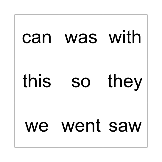 Emmy's Sight Words Bingo Card