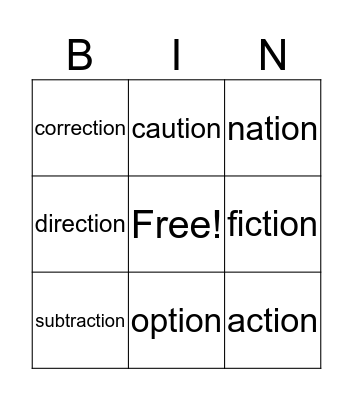 -TION Bingo Card