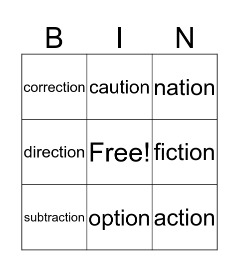 -TION Bingo Card